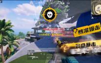 《无限暖暖》爱与愿的此刻一览