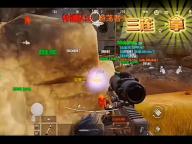 完美恋人fragile love最新版v1.0